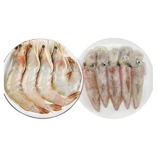 年货大虾鱿鱼海鲜大礼包北海过年送礼春节送亲戚送长辈团购礼盒装