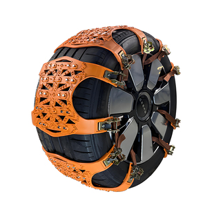 汽车不伤胎防滑链新型铁轿车suv通用越野车雪地泥地轮胎加粗神器