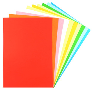 A4彩色卡纸180g封面纸白粉蓝绿红色厚硬卡纸手工卡片纸名片纸打印