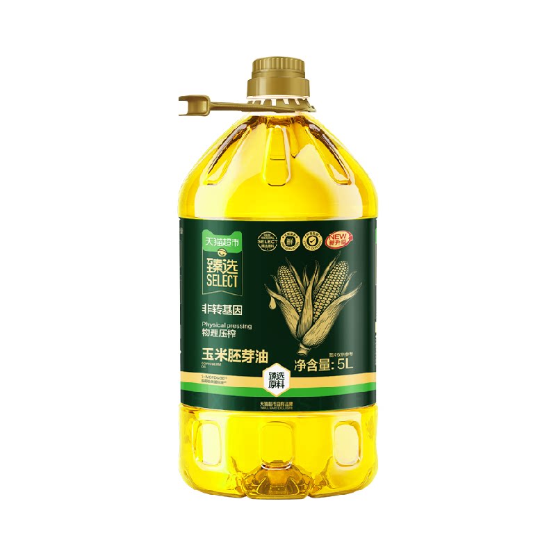 猫超臻选玉米胚芽油5L*2桶