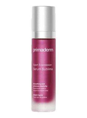 primaderm紧致修护臻美精华 淡化细纹修复提亮抗皱抗初老