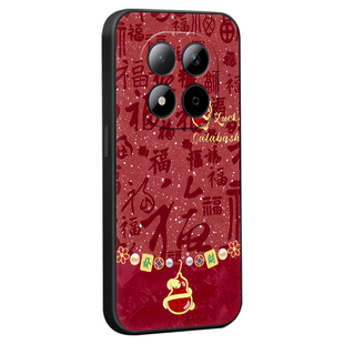 luckrider适用于红米note15pro手机壳25080RABDC中式复古hongmi防摔设计保护redmi可爱少女note15pro荷花插画