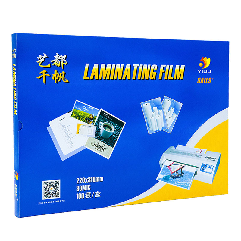 整箱批发千帆塑封膜规格齐全