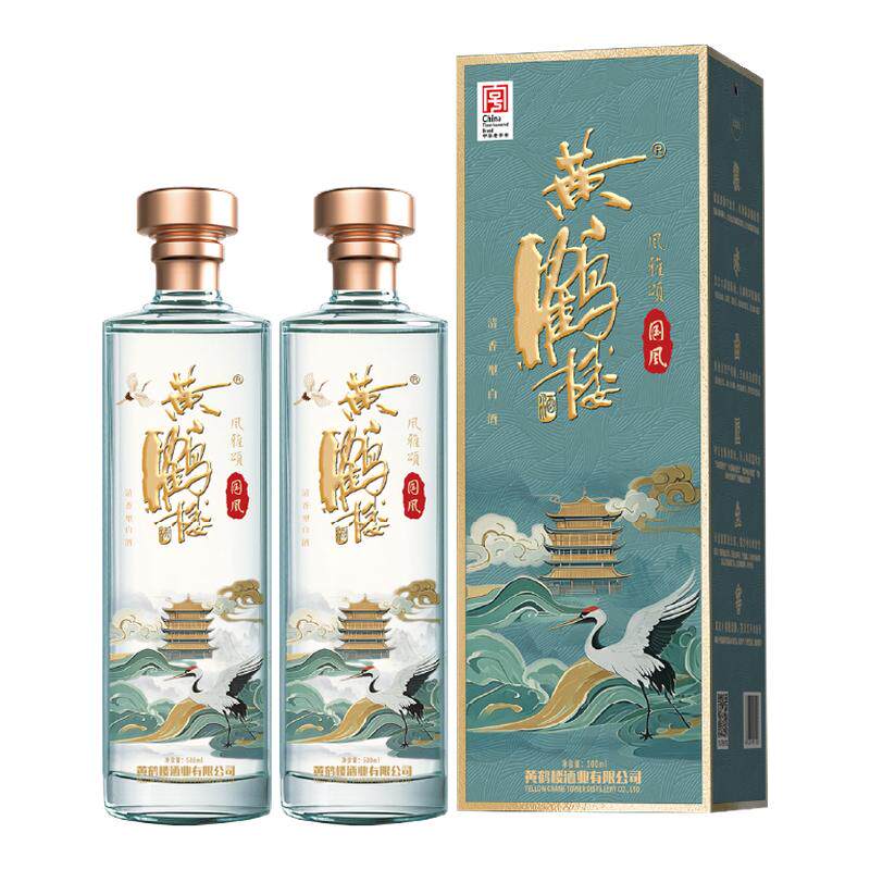 黄鹤楼酒·国风清香型53度双瓶装