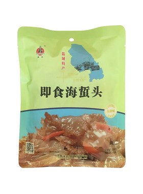 海鲜开袋即食200g水产