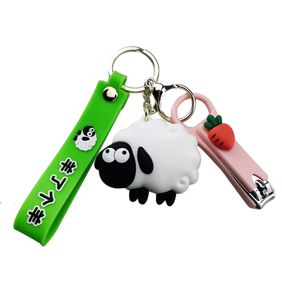 星霖创意卡通钥匙扣pvc可爱