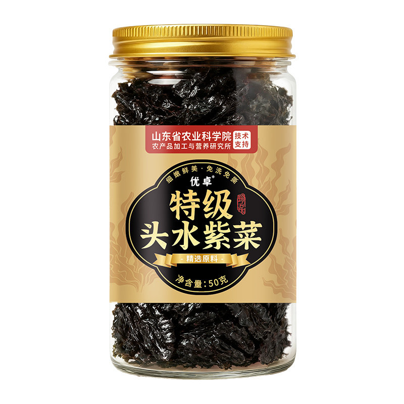 福建霞浦头水紫菜干货特级优质蛋花虾汤冲泡即食碎罐装免洗旗舰店