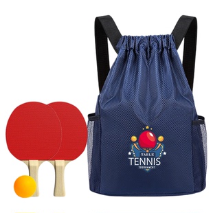 乒乓球双肩包定制男女大容量运动匹克球包网球球拍专用便携篮球包