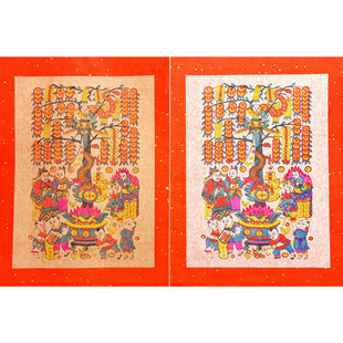 2026马年新春杨家埠木版年画传统纯复古怀旧手工木版老年画摇钱树