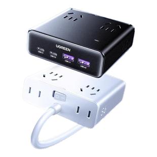 绿联S6魔盒插座插排插线板带usb多功能桌面充电站氮化镓快充排插