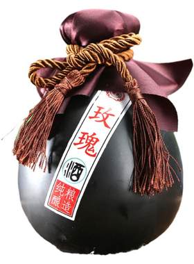 贵州苗寨花果酒微醺低度果酒