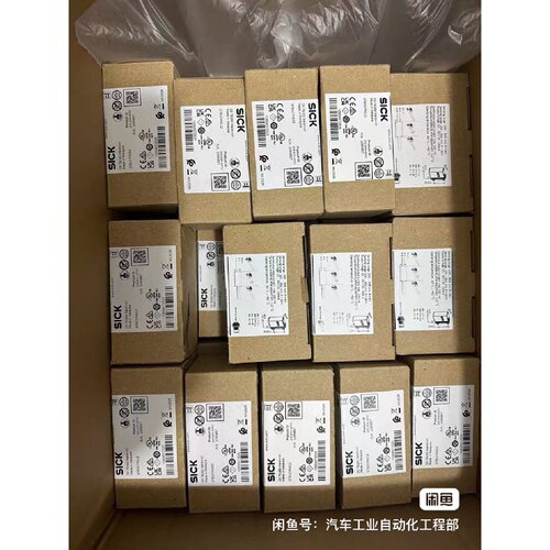 西克传感器GTB10-P4212，，询价