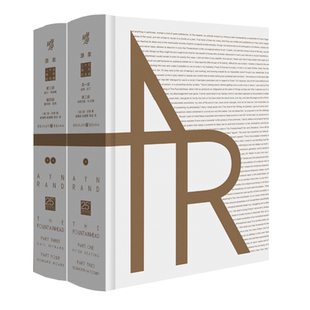 源泉 精装珍藏版 安兰德经典之作 相信奋斗美国精神的奠基人 阿特拉斯耸耸肩 励志成功文学 现当代文学书籍外国文学畅销书籍