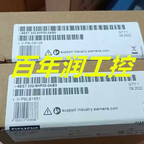 议价6ES7332-5HB01/5HD01/5HF00/7ND02-0AB0西门子6ES7 332模拟量