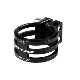 GUB G-550 座管夹 超轻锁死坐管夹31.8/34.9/37(碳架使用）束仔
