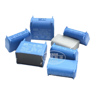 空调内机插针1uF1.2uF1.5uF2uF2.5uF3uF 400V 450V电磁炉电容器