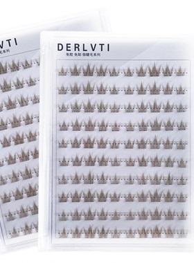 DERLVTI棕色孔雀羽免胶假睫毛