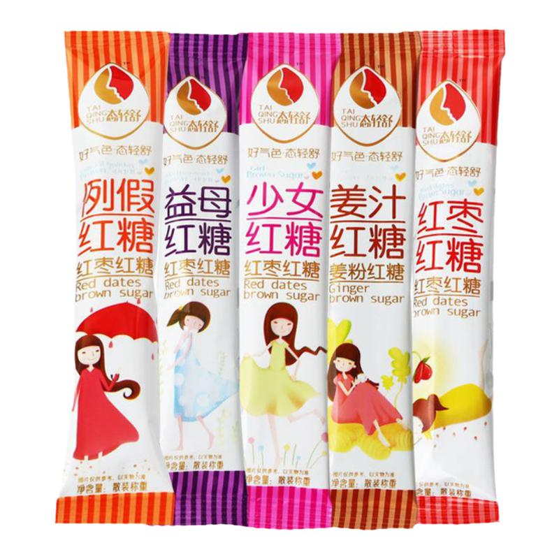 暖姜红糖姜茶大姨妈体寒姜汤宫血月经红糖水送女友装姜汤冲饮颗粒