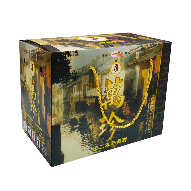 白蒲黄酒万珍12年水明楼黄酒顺丰