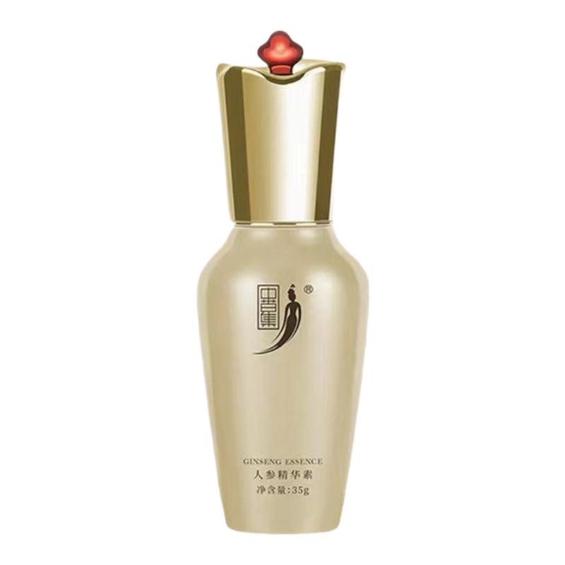 中草集人参滋养精华素35g补水