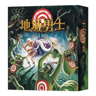 地城勇士桌游卡牌骰子Dungeon Fighter休闲聚会多人冒险游戏中文