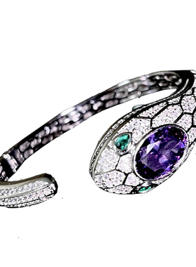 梦幻紫色锆石蛇形手镯