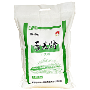 奇麦特面粉 精制粉 新疆奇台 5kg高10斤 中筋新强精 新国标小麦粉