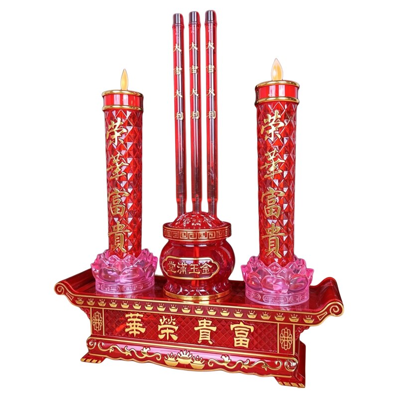 电子蜡烛LED富贵火焰财神摇摆香炉供佛莲花长明灯仿真家用插电