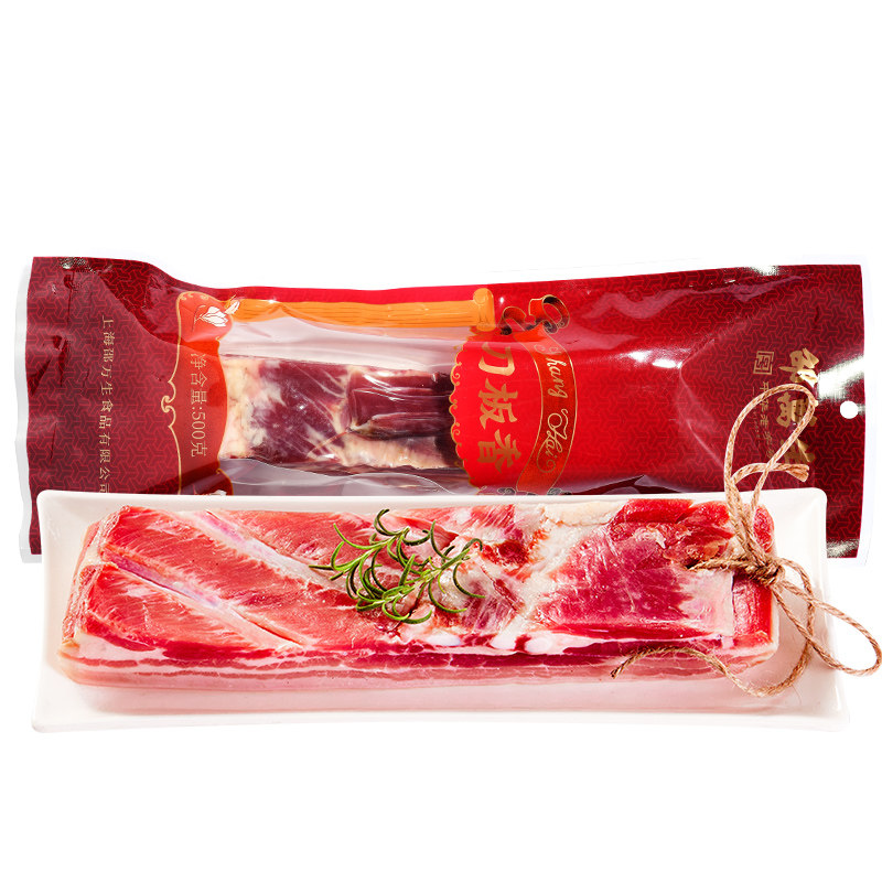腊香不咸171年品牌邵万生刀板香