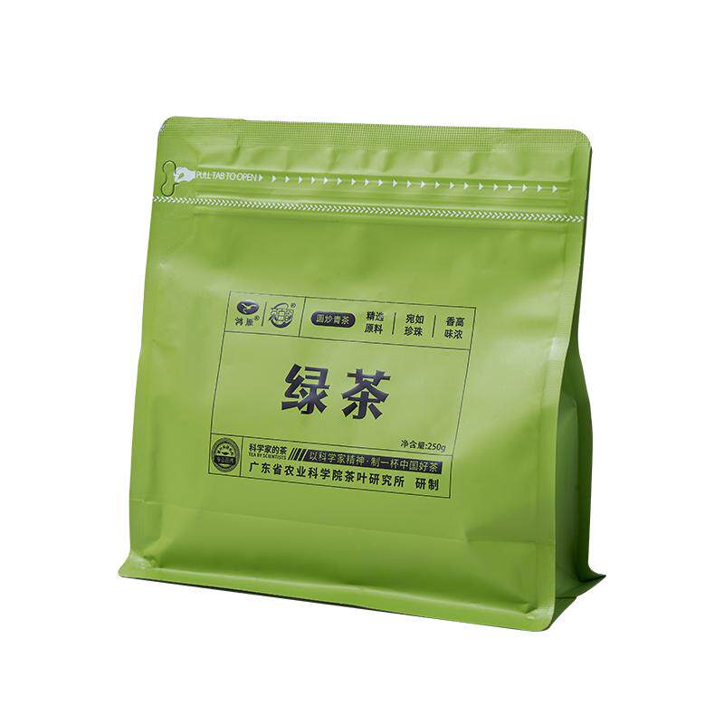 鸿雁茶叶官方旗舰店新茶叶绿茶浓香型袋装250g生态茶园可冷泡