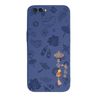 平安喜乐适用oppoR11手机壳R11s/R11plus/R11splus浮雕新款OPPO硅胶st套pluskt全包防摔t男oppr0pp0ppor女软