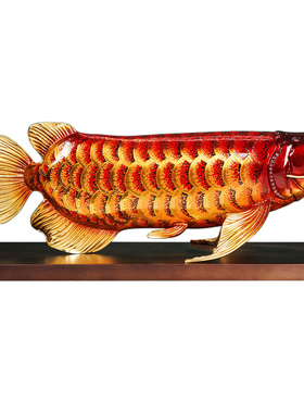 《富贵金龙》全铜鱼摆件乔迁贺礼