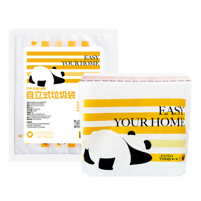 易优家小学生专用桌面粘贴垃圾袋