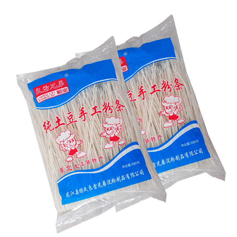 正宗东北良雷兄弟粉条粉丝宽粉纯手工土豆粉马铃薯粉1kg/火锅苕粉