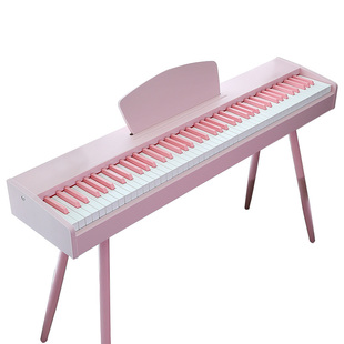 贝多辰B101玫瑰粉电钢琴88重锤键成人儿童幼师初学专业电子钢琴