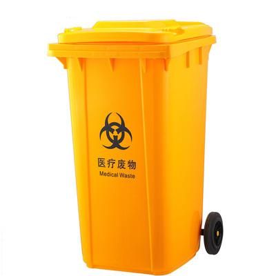 回收箱脚踏式黄色垃圾桶利器盒