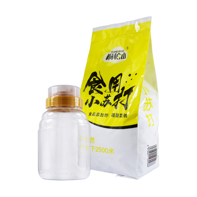 小苏打粉食用泡水喝家用多功能