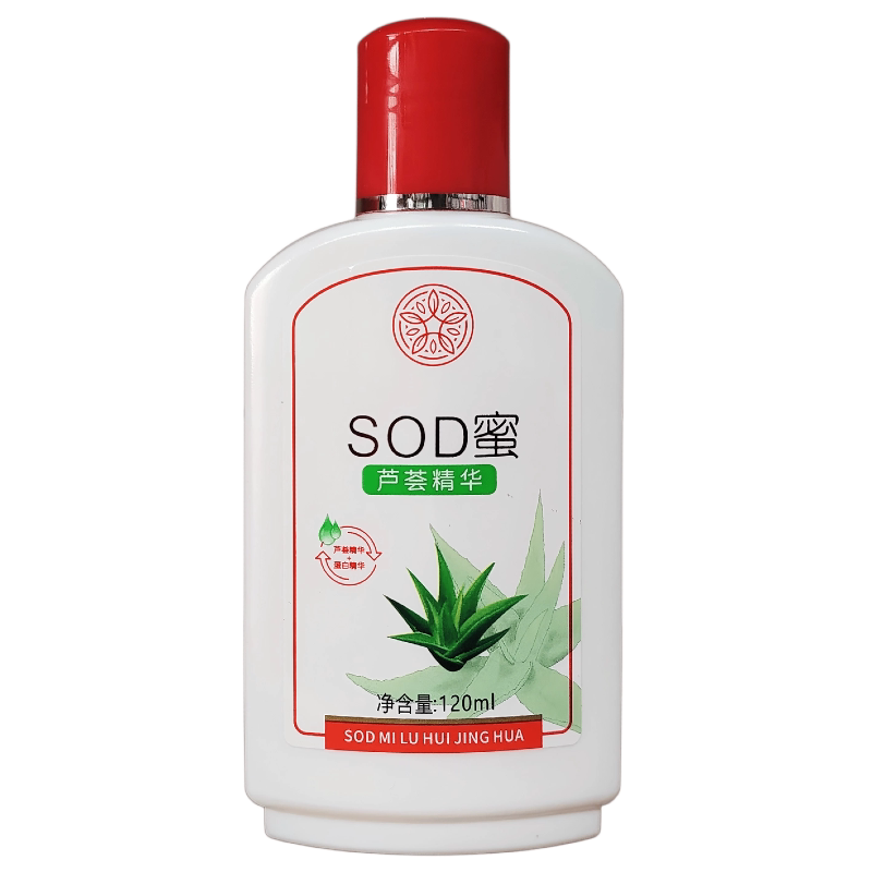 伊琪sod芦荟牛奶人参蜜保湿滋润