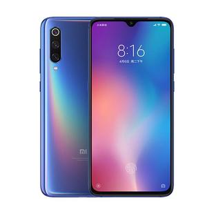 适用小米9钢化膜cc9防窥手机cc9e全屏覆盖小米8防窥膜美图定制版Pro防偷窥九se屏幕贴膜5g青春mi八lite探索es