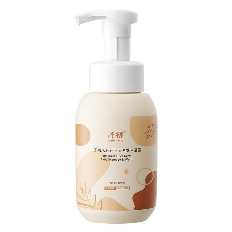 ӳӤԡ¶250ML*2ƿ14.9Ԫ