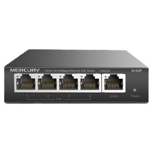 水星千兆POE交换机监控AP专用5口8口16口国标48V供电模块百兆海康摄像头路由器网络网线分配分线器