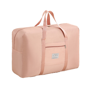 牛津布大容量衣服被子收纳袋棉被衣物行李袋旅行包搬家打包袋手提