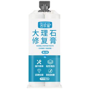 厨房台面裂缝修补大理石修复膏石英石橱柜专用胶石材人造石粘接剂