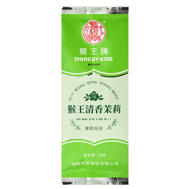 猴王牌桂花红茶52g+清香茉莉52g+五星特52g