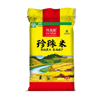 谷米集东北大米2.5kg|千人加购