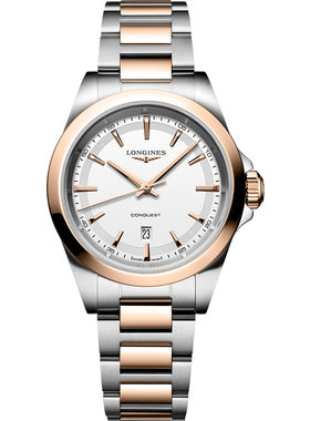 【新品】Longines浪琴康卡斯系列悦动腕表女士腕表石英机芯女表