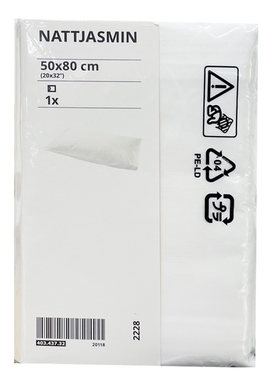 莱赛尔面料枕套IKEA/宜家