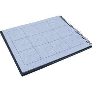 米字格毛笔字水写本书法练习布儿童小学生清水练字专用加厚仿宣速干的初学者入门临摹专业款水洗字帖毛笔套装