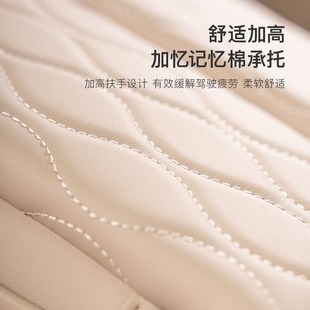 焕新版 问界汽车用品皮质新垫加厚物盒专用扶手箱储控中增高M7 24款