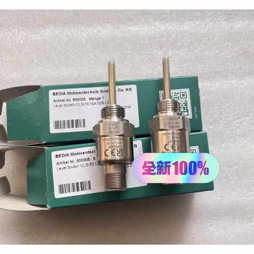 询价-BEDIA CLS-40325036，PLCA-50，503